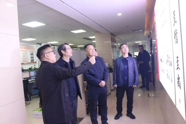 長沙市雨花區(qū)政協(xié)黨組書記、主席王清政一行蒞臨天信考察指導(dǎo)工作