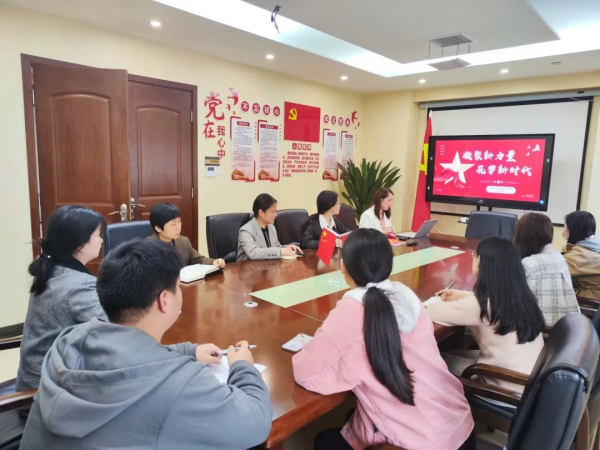  湖南天信咨詢(xún)集團(tuán)開(kāi)展“凝聚新力量·筑夢(mèng)新時(shí)代”主題教育培訓(xùn)活動(dòng) 